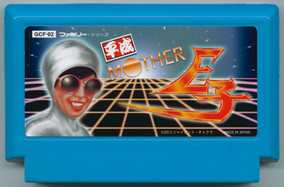 Illustration for article titled The Coolest Nintendo Games That Never Actually Existed